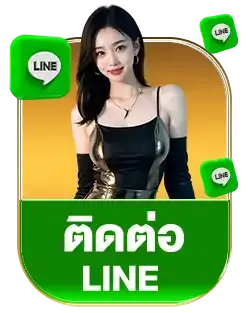ไลน์ hokkaido99